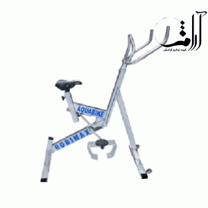 دوچرخه-ثابت-آبی-یاطاقانی-Aqua-Bike