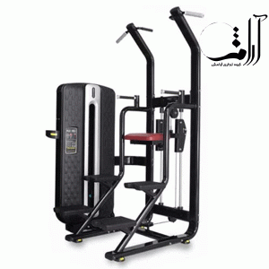 دستگاه-بارفیکس-کمکی-مدل-AMS-008-برند-اورجینال-MBH