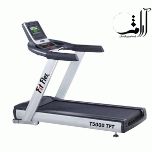 تردمیل باشگاهی فیت فلکس مدل T-5000T FT