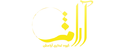 گروه آرامش