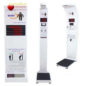 ترازوی-نفرکش-دنا-توزین-مدل-HBMI-C
