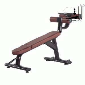خرک-مدرج-ثابت-مدل-H-028-برند-MBH