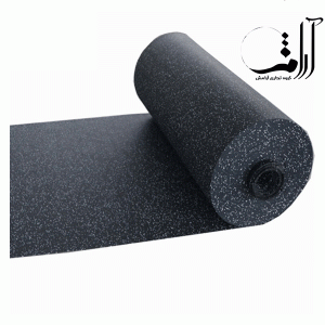 کفپوش رولی دون دار ۵ میل