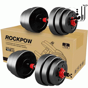 دمبل جفت متغیر نیم تا 20 کیلویی راکپو ROCKPOW