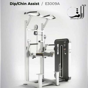 دستگاه-بارفیکس-dhz-سری-apple-مد-E3009A