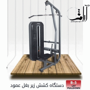 دستگاه-کشش-زیر-بغل-عمود-STRONG
