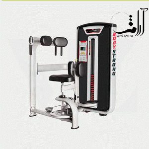 دستگاه-مسگری-BodyStrong-مدل-BS-011
