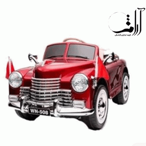 ماشین-شارژی-دوموتور-کد196