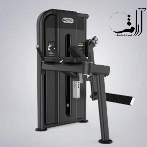 کات-باسن-DHZ-سری-U-مدل-U2024D
