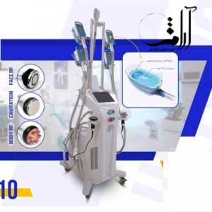 دستگاه لاغری اُلتیمو