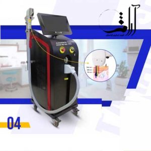 دستگاه-لیزر-سه-طول-موج-برند-پارادایس