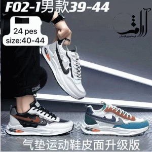 کتونی مردانه NIKE FASHION مدل F02-1