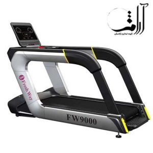 تردمیل باشگاهی فرش وی FW9000